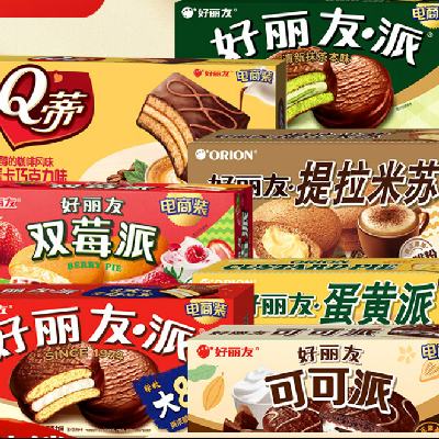 �����ѣ�ORION���� ������Q�ټ��ĵ�����ʳ��͸����ɵ���������ͯС��ʳ �ɿ����ɡ�6ö��222g 4.78Ԫ