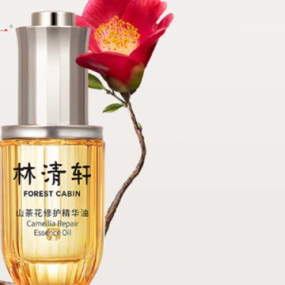 ������ ɽ�軨4.0������ 50ml 142Ԫ(����ȯ)