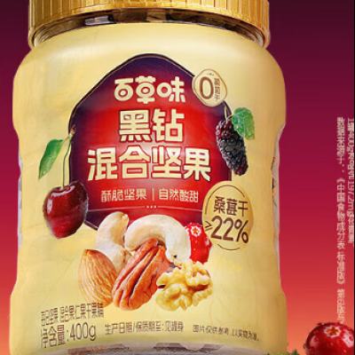 �ٲ�ζ �����Ϲ���  4�ּ�� 0���Ѹ� 400g 19.9Ԫ����GI���ף�