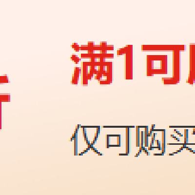 ������ȯ������ J.ZAO ��������  ��1��5��  ?��1��5�� 