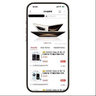 �������� ��Ϊ�����Ҳ��� �Ծɻ�����������50%    ��Ϊ�����Ҳ��� �Ծɻ�����������50%