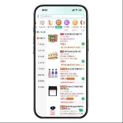 �������� ���ڼ�© ȫƷ��׼ۼ�©    ȫƷ��׼ۼ�©