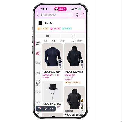 ΨƷ�� ����ʯ���� ����2.9����    ����2.9����