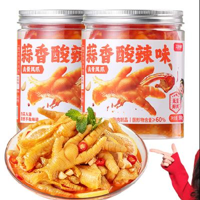 ��С±ȥ�Ƿ�צ  ������ʳ ��צ �����޹Ƿ�צ��װ ��������ζ500g*2�� 32.9Ԫ