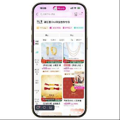 ΨƷ�� �����CHJ �ƽ���Ʒ����2.8����    �ƽ���Ʒ����2.8����