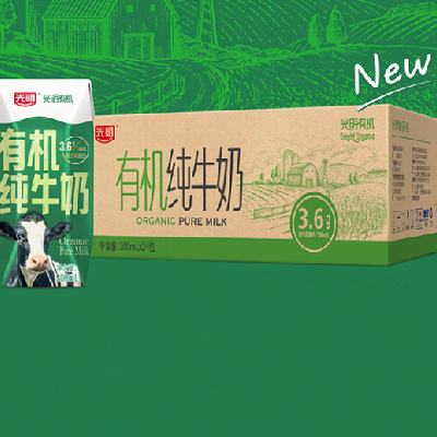 ���� �л���ţ��������3.6g������ 200ml*20��*2�� 79.8Ԫ(����ȯ)