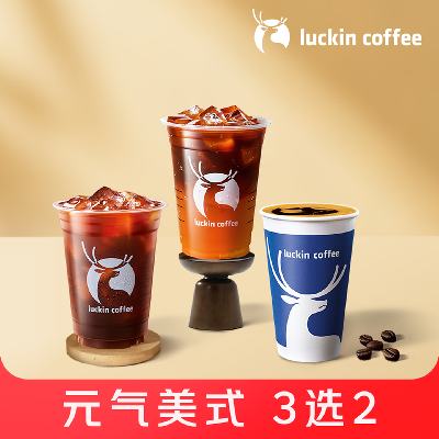 �������� ���ҿ��� Ԫ����ʽ��ѡ��(���ظ�ѡ) 2�˷�    11.9Ԫ