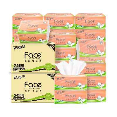 ���� ��ֽ ����ѹ�����ֽ 3��90�� 48�� ������� 38.52Ԫ