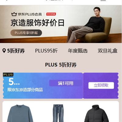 ������������̳� ?��������  �����5��ȯ    1��5��