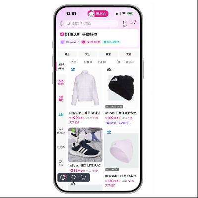 ΨƷ�� ���ϴ�˹adidas ����0.9����    ����0.9����