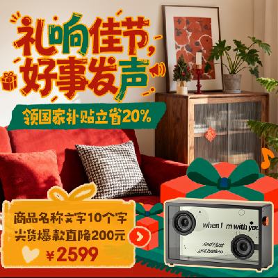 �����������  �Ӽ��������䳬������  ����ѽ� ���·���    �Ͼ�����Ӽ��������䣬��ƽ������PLUS�꿨�� �᳡����Ż�ȯ��199��50�ȿɵ�������20%����ʹ��