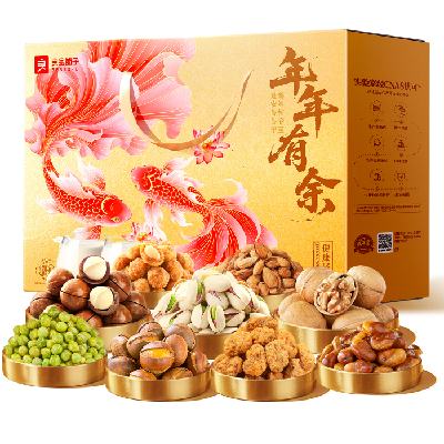 ��Ʒ���� 7��������� �����ͷ���2047g/13�� �����Ĺ���4�� 69Ԫ(����ȯ)