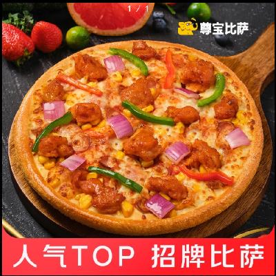 �������� ������ 8Ӣ��¶�����������    14.9Ԫ