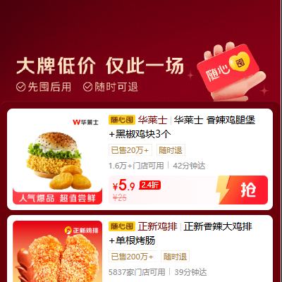 �������� ���Ƶͼ� ��Ʒ���Ķ� ����˫������9.9Ԫ    ����˫������9.9Ԫ