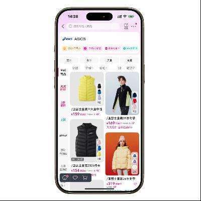 ΨƷ�� ��ɪʿAsics ����1.3����    ����1.3����