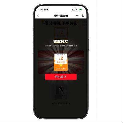 �������� ��3��2�����ɵ���ȯ ���켴�� ���켴��