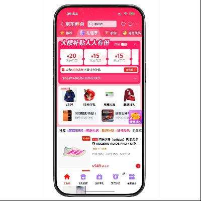 ������ɱ �������᳡ ��100Ԫͨ��ȯ�����PLUS��585��������    ��100Ԫͨ��ȯ�����PLUS��585��������