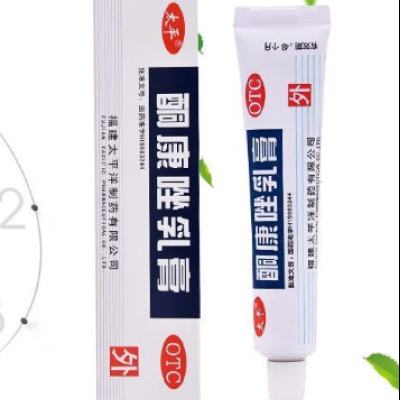 [̫ƽ]ͪ�������  10g:0.2g 1��װ 0.01Ԫ