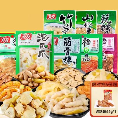 ���� �ݽ���צ��ʳ�ϼ� ��ѡ6��+������/�����ѡһ ��3.83Ԫ/��,22.97Ԫ����+702�Խ��(����ȯ)