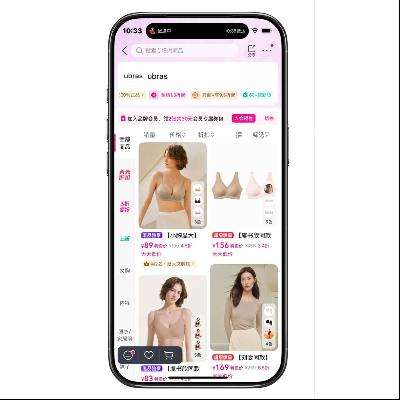 ΨƷ�� Ubras ����0.9���� ����0.9����