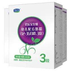 ���ֱ� ����3���׶��䷽�̷�12-36����CPP OPO400g*3�� 85Ԫ(����ȯ)