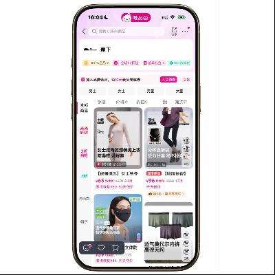 ΨƷ�� ���� ����1.1���� ����1.1����