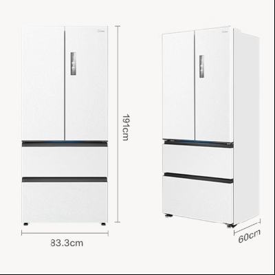 Ԥ�ۡ�PLUS������ M60���� 550��ʽ���ű��� 523L MR-550WUFIPZE 5913.56Ԫ(����ȯ)