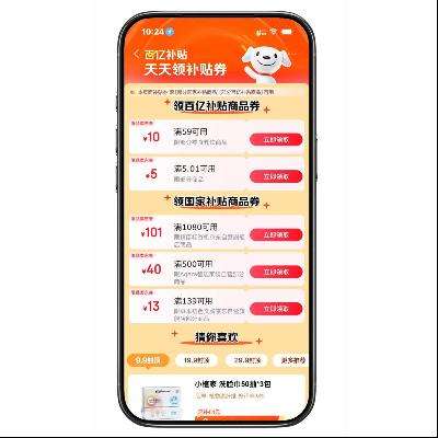 2000+�ٲ���ȯ�������̳� ȫ������ɿ��� �൵���Ѳ�����ȡ    �൵���Ѳ�����ȡ