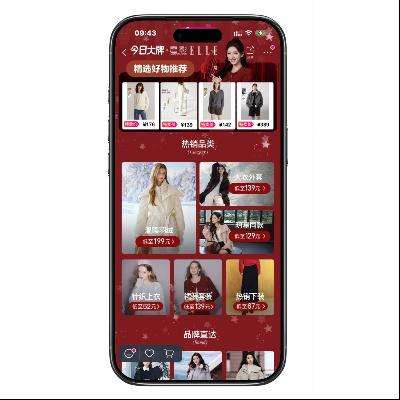 ΨƷ�� ELLE ����0.3���� ����0.3����