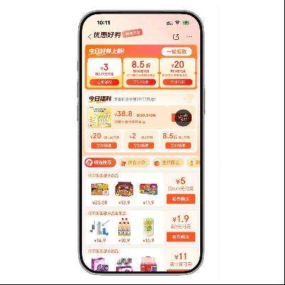 �������� ��3Ԫ���ż�ȯ ���ȯ    ��3Ԫ���ż�ȯ