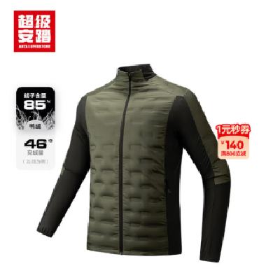 ��̤ �ᱡ�������޷��� �ﶬѼ���޷�����ޱ�ů�˶�����   449.8Ԫ(����ȯ����յ�����224.90Ԫ/��)