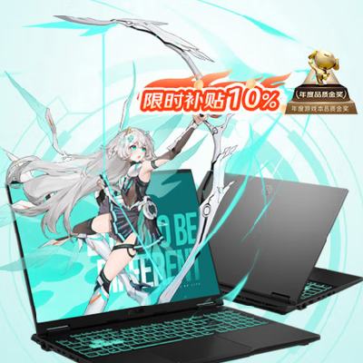 �޵�������˶ ��ѡ6 Pro 16Ӣ�� i7-14650HX RTX5060 165Hz ��Ϸ�� 16G 1T ��ɫ 6989.94Ԫ(����ȯ)