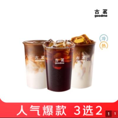 �������� ���� �������ѡ�� ���� 8.6Ԫ(����ȯ)