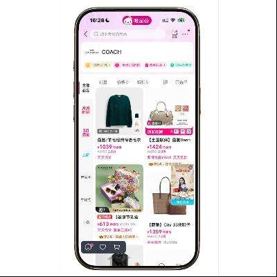 ΨƷ�� Coachޢ�� ����0.8���� ����0.8����