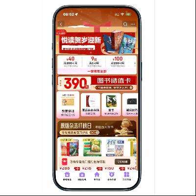 ��5��ͼ��ȯ�������̳� ͼ�������� ��200��100ͼ��ȯ     ��200��100ͼ��ȯ