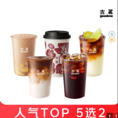 �������� ���� ������ѡ�� 8.6Ԫ