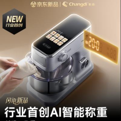 ���� ���۾���׼׼��ʦ���ذ���Ϯ �µ�����ֵ699Ԫ�´ɵ翾��    һ����������10%���ӹ���9�۲���