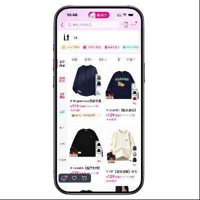 ΨƷ�� I.T��װ ����0.3����  ����0.3����