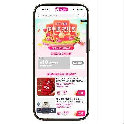 ΨƷ�� ��60��10 ȫƷ���� �����û�����