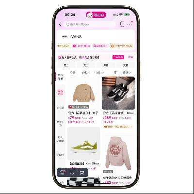 ΨƷ�� ��˹Vans ����1.3���� ����1.3����