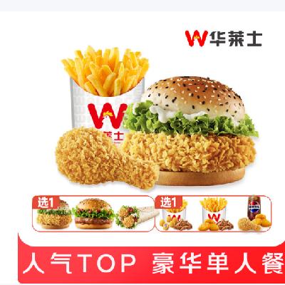 �������� ����ʿ ����Сʳ���������� 2�˷� 7.5Ԫ