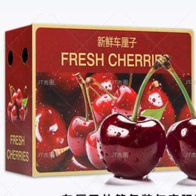 ���� 4J�� ������ 4�ﾻ�� ������װ 32-34mm 139.9Ԫ(����ȯ)