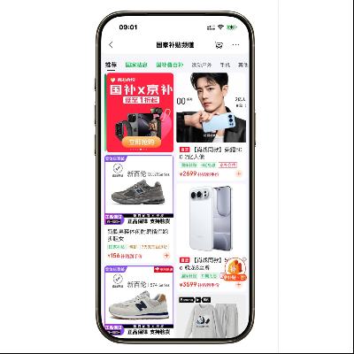 �����̳� ���Ҳ���Ƶ�� �Ծɻ��¶�������50% �Ծɻ��¶�������50%