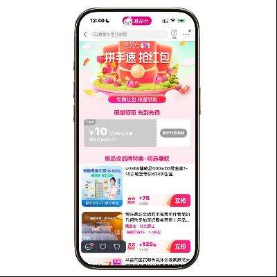 ΨƷ�� ��168��10 ȫƷ���� �����û�����