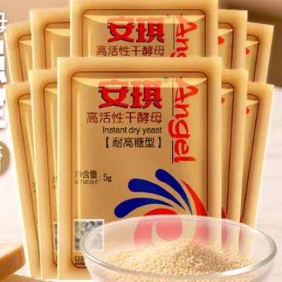 88VIP������ �߻��Ըɽ�ĸ��+�ݴ�� ���ú決����ԭ�� ������ĸ5*10�� 3.39Ԫ+0.68Ԫ�Խ��(����ȯ�����¿�)