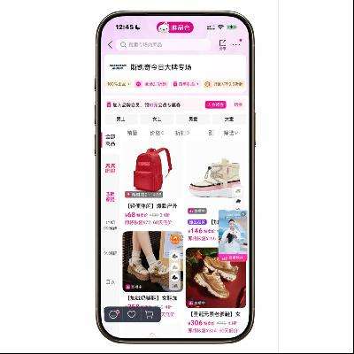 ΨƷ�� ˹����SKECHERS ����1.3���� ����1.3����