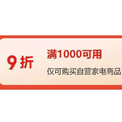 31��20�㡢��ȯ���ã����� ��Ӫ�������� 9��ȯ ץ����ȡ