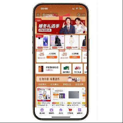 �������� ��150+����ͨ��ȯ�����������0.01Ԫ�� ��150+����ͨ��ȯ�����������0.01Ԫ��