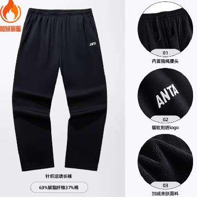 10�㣺��̤ ��ʿ������������ ��ֱ֯Ͳ����  67.17Ԫ(����ȯ���踣�����)