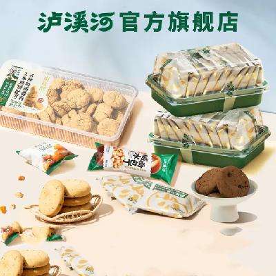 ��Ϫ�� ������ʳ����ĺϼ� ��ѡ3�� ��9.54Ԫ/��,28.61Ԫ����(����ȯ)